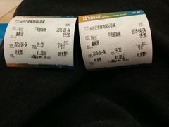 android_upload_pic-博纳国际影城(乐和城店)