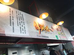 -佛跳墙捞饭(连目巷店)