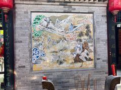 -湘子庙