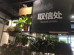 -ZM COFFEE(西安路店)