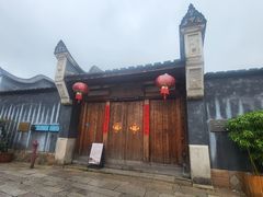 -三坊七巷历史文化街区