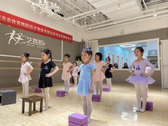 -炫艺舞蹈培训中心(枫尚奥特莱斯店)