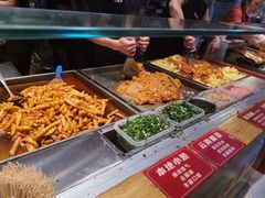 -周小亮丁家坡洋芋(全国总店)