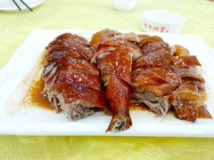 烧鹅-姚林轩