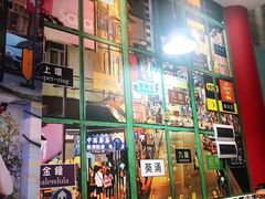-小龍鳳·港式海鲜打边炉(沙湖路店)