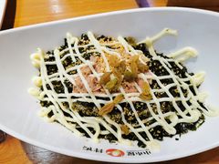 -小木屋拌饭(抚顺商业城店)