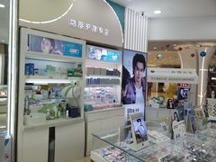 -青岛亨得利眼镜(城阳家佳源店)