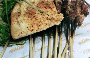 Lamb Skewers with Leek