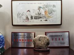 -苏淮景·苏闽融创菜·海鲜(原空港井河轩店)