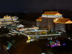 -大明幻境第一城