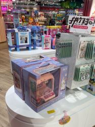 -哈姆雷斯(王府井百货大楼店)