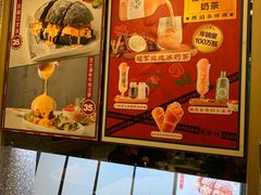 -柠檬树茶餐厅(海雅缤纷城店)