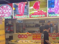 -老张记鲜切牛肉自助火锅(龙光世纪中心店)