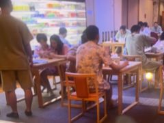 -悠然湯·汗蒸汤泉会馆