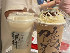 -成川茶店·潮汕工夫浓茶(万象店)
