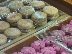 -稻香村(文殊院旗舰店)