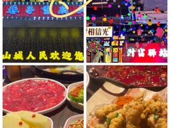 -水巷子·巴掌腰片重庆火锅(云纺店)