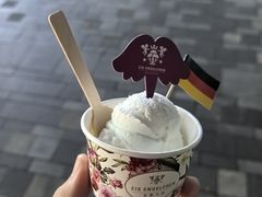 -EIS ENGELCHEN艾斯辛尔