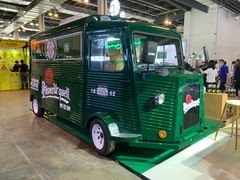 -东浩兰生上海世博展览馆