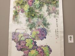 -四川美术馆