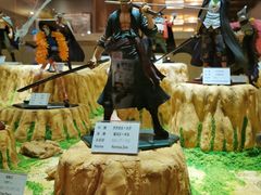 -小山日本料理(兴业太古汇店)