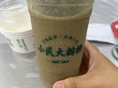 -小民大排档(光谷店)