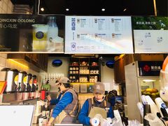 -茶百道(蜀汉路店)