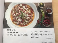 -壹块捌烧烤(灯市口店)