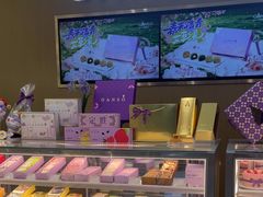 -GANSO元祖食品(金菊路店)