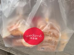 -味多美(民星路店)