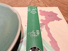 -安南越南餐厅(青岛万象城店)