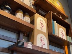 -宜北町(金源店)