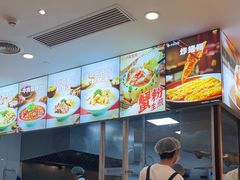 -大食代美食广场(上海中心店)