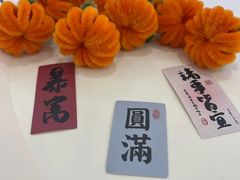 -东方悦邻Mall