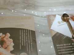 -馔豚·台北菜专门店(深圳湾万象城店)