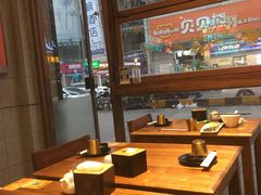 -井圣日膳(万达店)