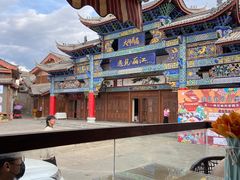 -隔壁老王·家常云南菜(花巷店)