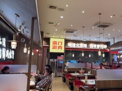 -侃爷南门铜锅涮肉