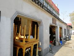 -泰顺江南春面馆