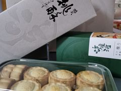 山楂小饼-泸溪河桃酥(秦淮新街口店)