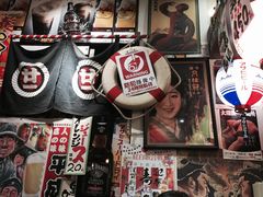 -平成屋· Late Night 食堂(四川北路店)