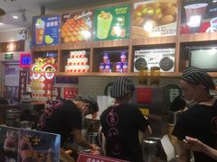 -美芝莲(东方宝泰店)