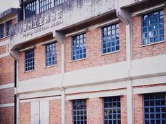 -柳州工业博物馆