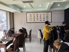 -恒发祥蒲城水盆羊肉泡馍店