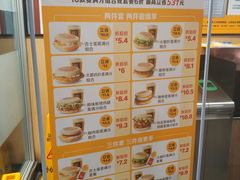 -麦当劳(东直门外大街店)