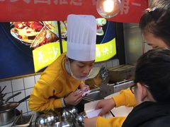 -降龙爪爪(建设路1店)