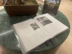 -二酉书店TOYOU BOOKS