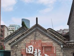 -回龙窝历史文化街区