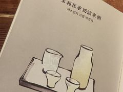 -BELLOCO倍乐(静安店)