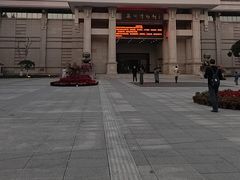 -衢州市博物馆